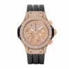 hublot-classic-fusion-best-edition-chronograph-with-diamond-rose-gold-replica.jpg Hublot With Diamond Replica
